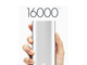Аккумулятор\зарядка Xiaomi Mi Power Bank 16000 mAh