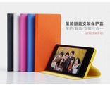 Чехол-книжка Xiaomi для Xiaomi Red Rice 1S